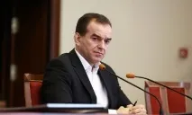 Вистачить лише на квіточки та клумби» збору