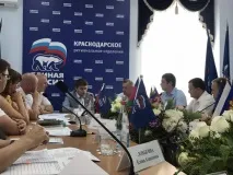 Вистачить лише на квіточки та клумби» квіточки