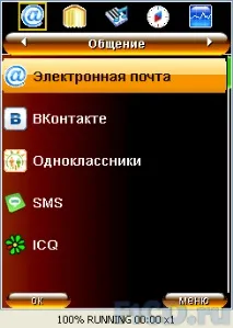 щодо