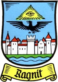 Герб Немана, мій Неман немана