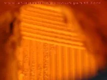 економія