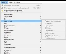 графічний