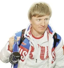 року