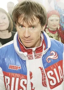 вони