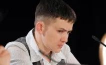 полем