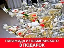 Заміський готель «Чайка» - Весілля в одному з найкрасивіших місць чайка