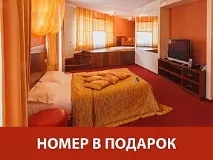 Заміський готель «Чайка» - Весілля в одному з найкрасивіших місць заміський