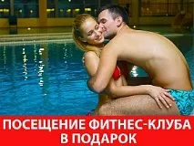 Заміський готель «Чайка» - Весілля в одному з найкрасивіших місць готель