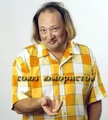 сайт