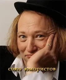 сайт