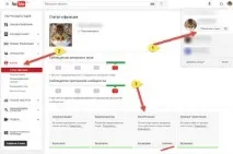 Заробіток на Ютубі - як заробляти на Youtube на своєму каналі чи чужих відео заробіток