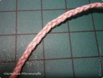 Закладка у вигляді чайного пакетика, Країна Майстрів закладка