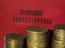 Заробити на старість рублів