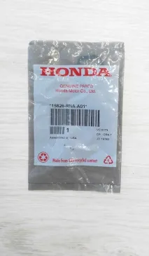 ЗАМІНА ЛАНЦЮГУ Г ланцюгу