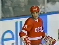 ігрова