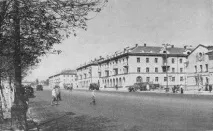 Житлове будівництво житлове