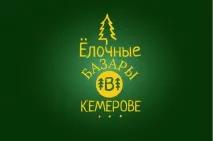 Зелена красуня ялинку