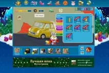 Заведи вихованця у Фотокраїні! Gameboxter вихованця