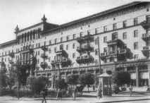 Житлове будівництво будівництва