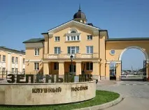 ЖК Зелений мис - ціни на квартири в Апарт-комплексі Зелений мис від забудовника Комстрін у Подільниці апарт-комплексі