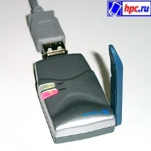 Життя бездротове можна