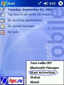 Життя бездротове Bluetooth