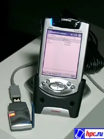 Життя бездротове Bluetooth