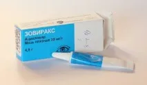 Зовіракс очна мазь та інші препарати, інструкція із застосування та відгуки зовіракс