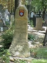 українська
