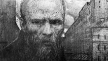 15 великих книг про маніяків - Цікаво - Бібліотека книг