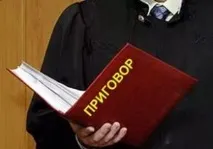 162 КК Україна з коментарем розбій, грабіж, покарання, розбійний напад, збройне пограбування, україна