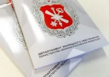 ризиків