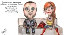 5 порад про те, як спокусити хлопця порад