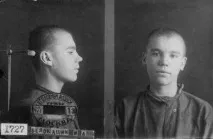 80 років від початку Великого терору, Історична пам’ять XX століття великого