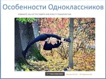 вибрати
