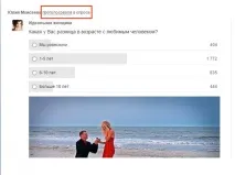 реклами