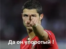 Марса
