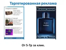 вибрати