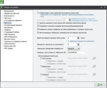 2 Ліцензування даних