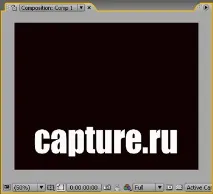 прийоми
