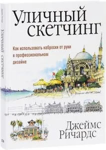 3 питання про пленери - PaintingRussia пленери