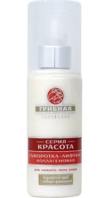 натуральне