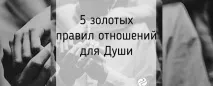 золотих