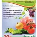 Акробат – фунгіцид фунгіцид