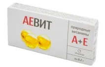 Аевіт при мастопатії як приймати, дія препарату приймати