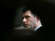 Олександр Тихонов Прохоров