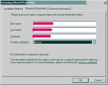 Активація сервера терміналів (служб терміналів) Windows 2003 та Windows 2008 windows