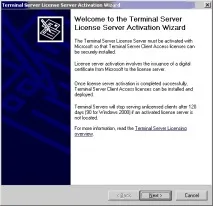Активація сервера терміналів (служб терміналів) Windows 2003 та Windows 2008 активація