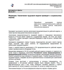 Олександр Тихонов олександр