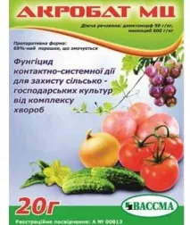 Акробат – фунгіцид фунгіцид